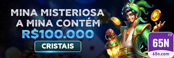 Domine o Jogo com 65n.com: Tecnologia e Emoção em Sintonia